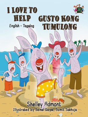 cover image of I Love to Help Gusto Kong Tumbling (Bilingual English Tagalog Kids Book)